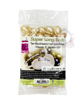 كبسولة مصل A-TRAINER اللؤلؤية